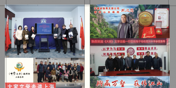 ����ҡ���ѧ������