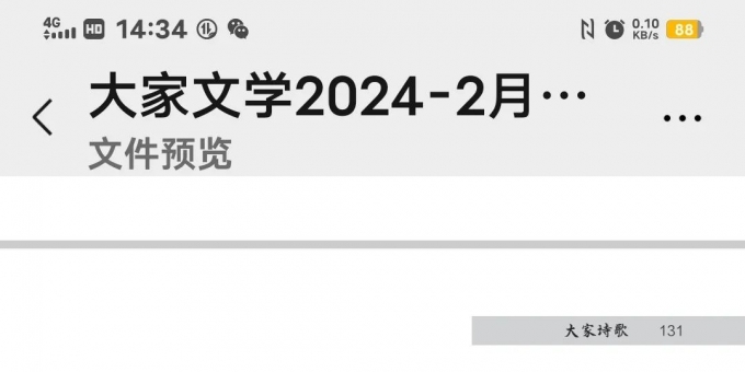 �����ָ�