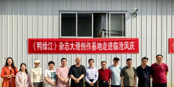 ��Ѽ�̽�����־�������������߽��ٲ׷���