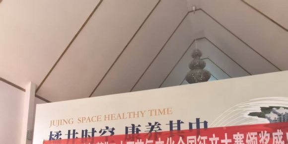 ͷ����ɽ����ʫ������Ϊ�ϣ��ⳡȫ����ѧʢ������Ϫ����ɽԲ����Ļ