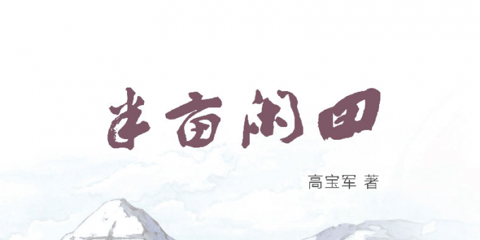 �߱���ȫ��ɢ�ļ�����Ķ���ȫ��������