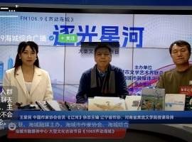 ����������ʫ�����ݷḻ��������б���Ҳʮ�ֶ�Ԫ