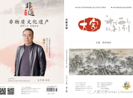 �����ѧ������