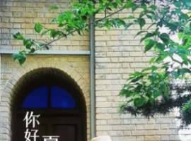 ��ʫ��С��