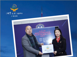 �����ѧ������