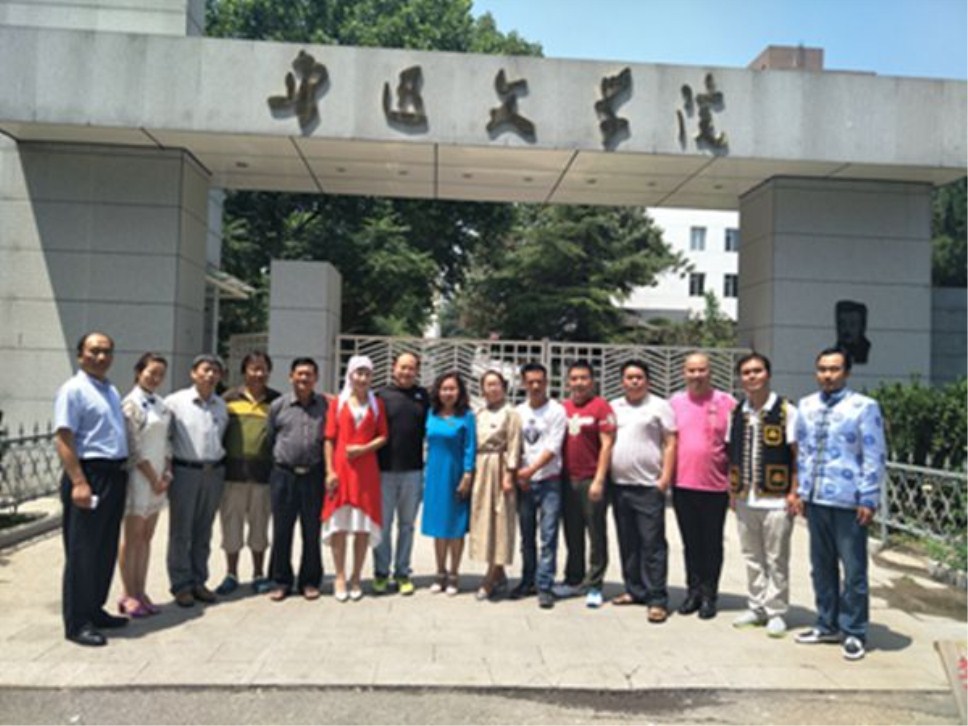 ��³Ժ��ɡ�