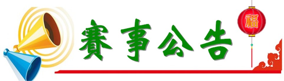 ���¹���