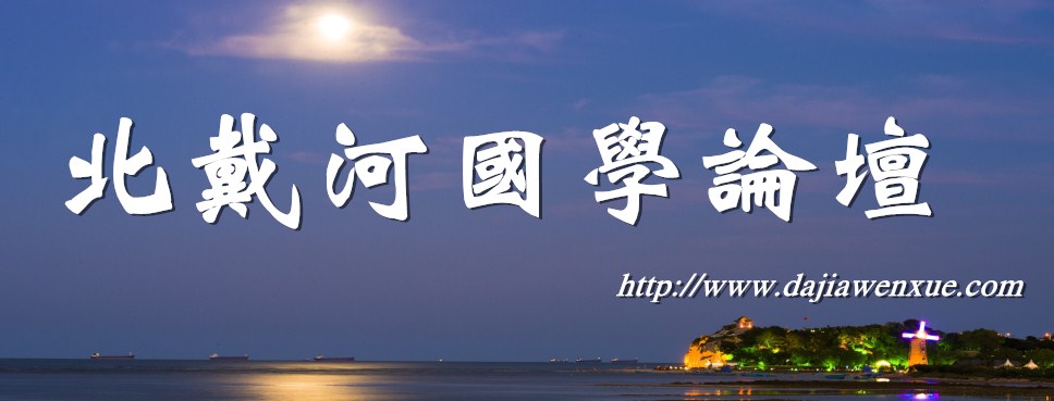 �������ӹ�ѧ��̳��