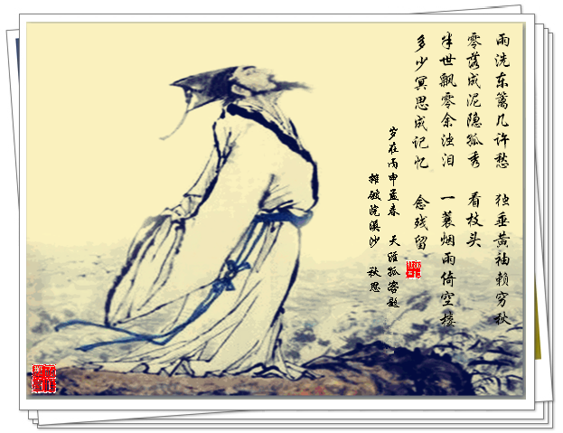 ̯���Ϫɳ ��˼.png