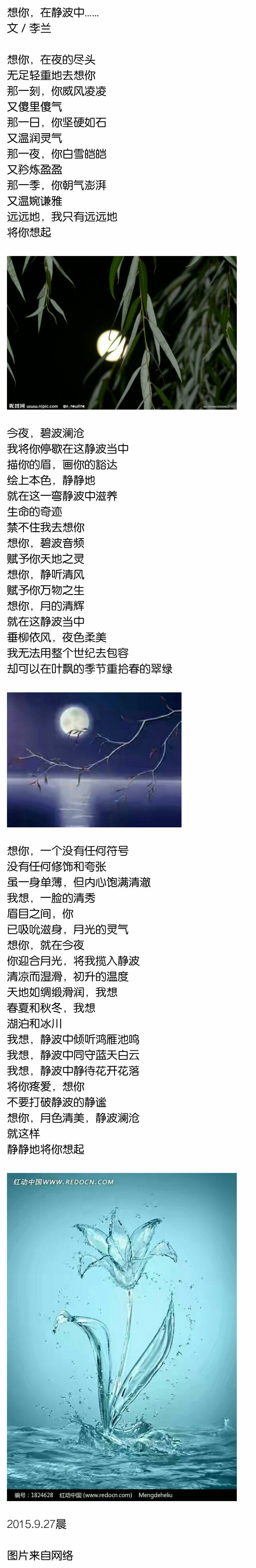 ���㣬�ھ����� ......jpg