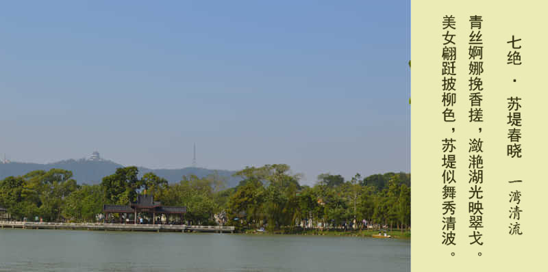 �߾� �յ̴���.jpg