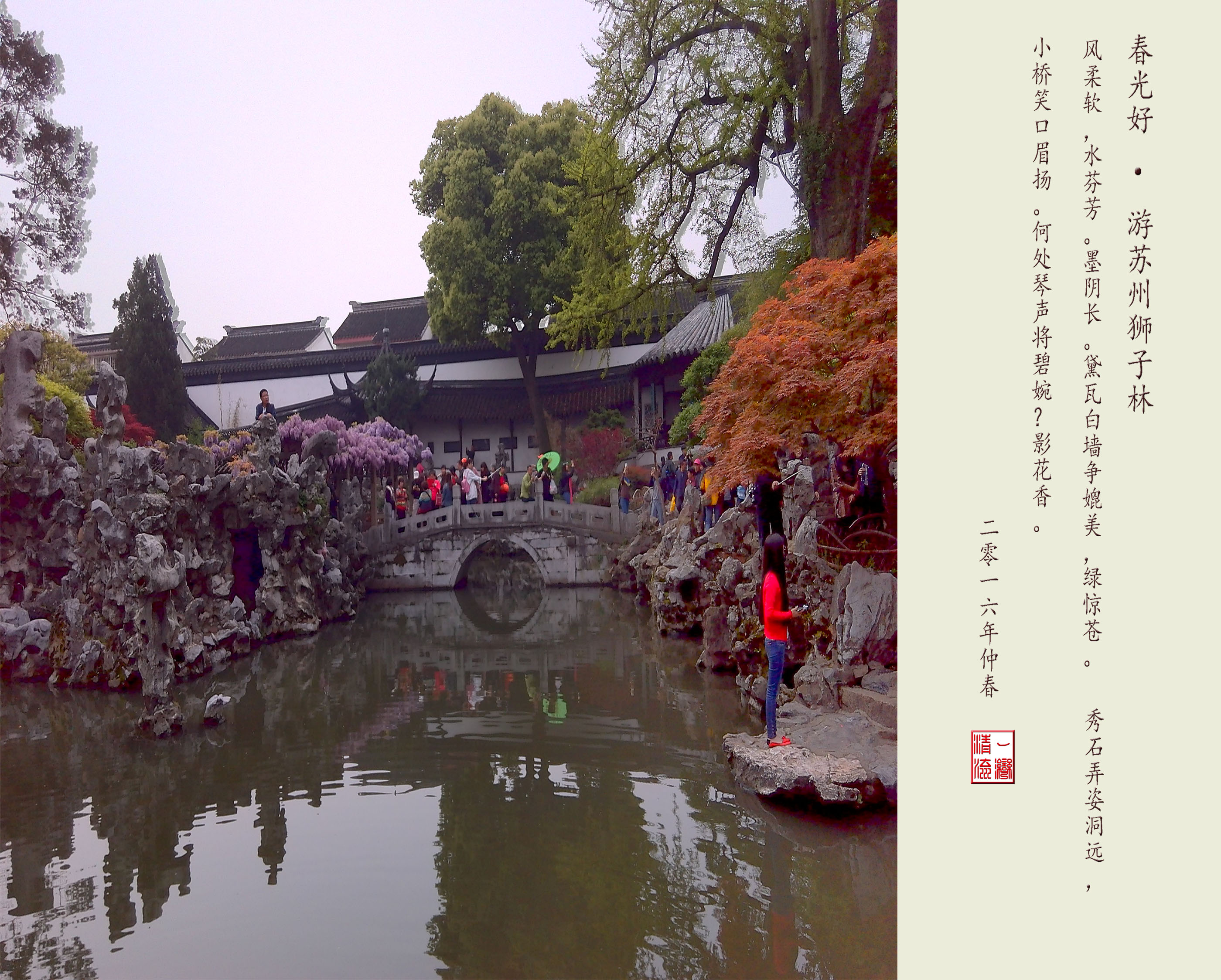 ����� ������ʨ����.jpg