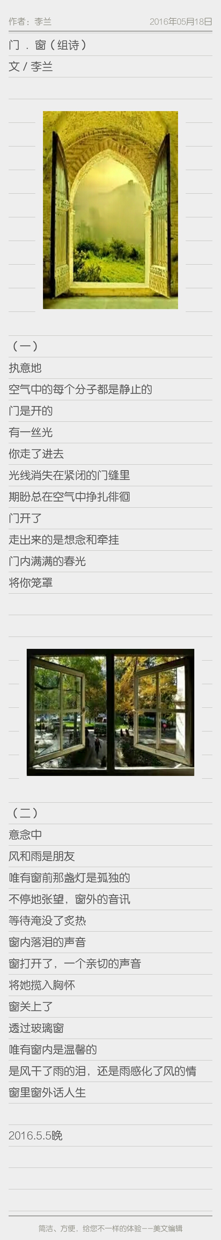 ��  ��  ��ʫ.jpg