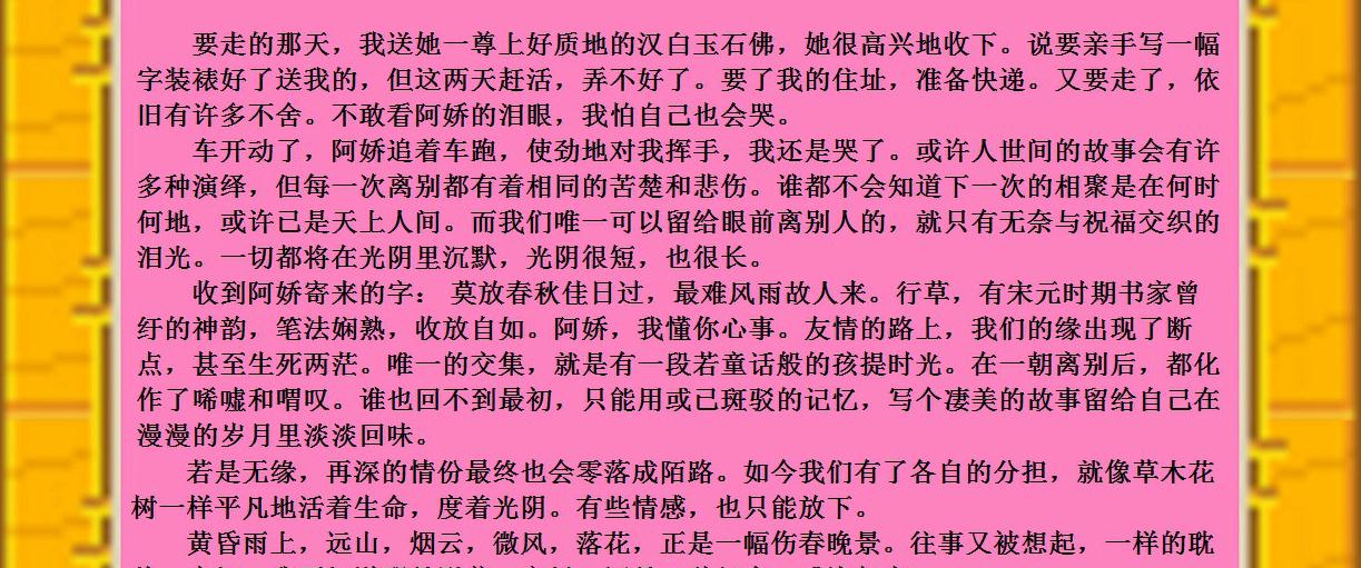 11 - ����.jpg