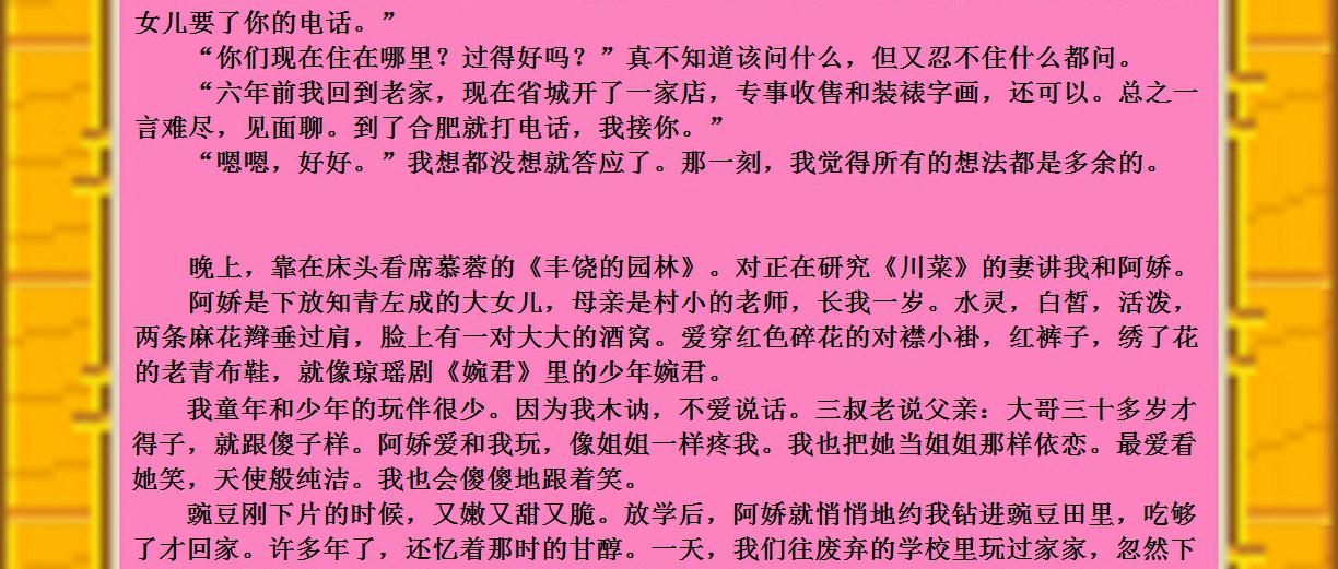 7 - ���� (2).jpg