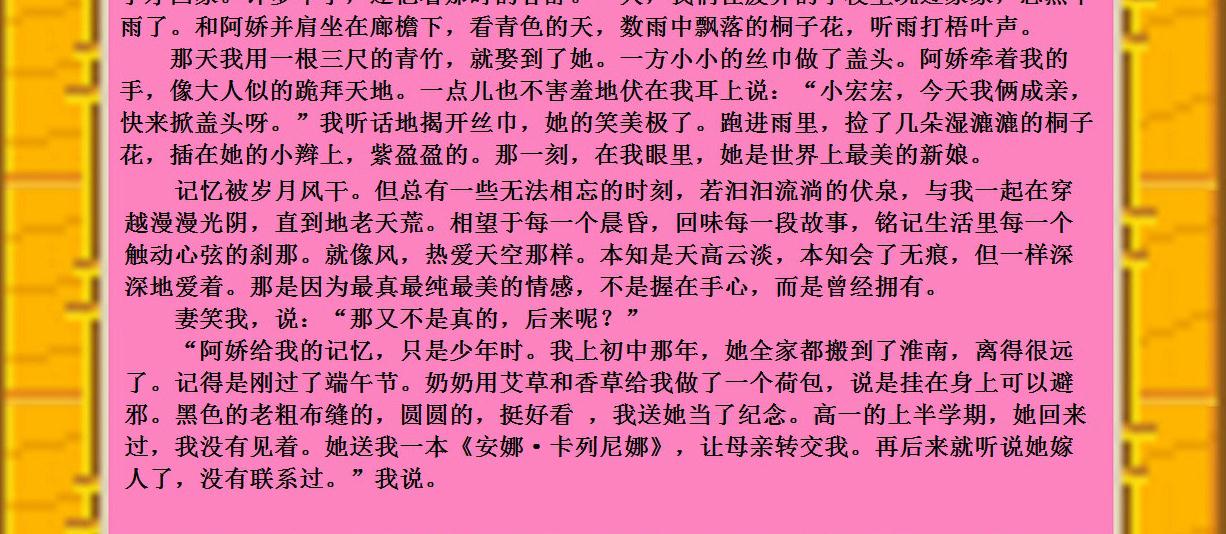 8 - ���� (2).jpg