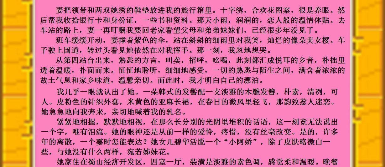 9 - ���� (2).jpg