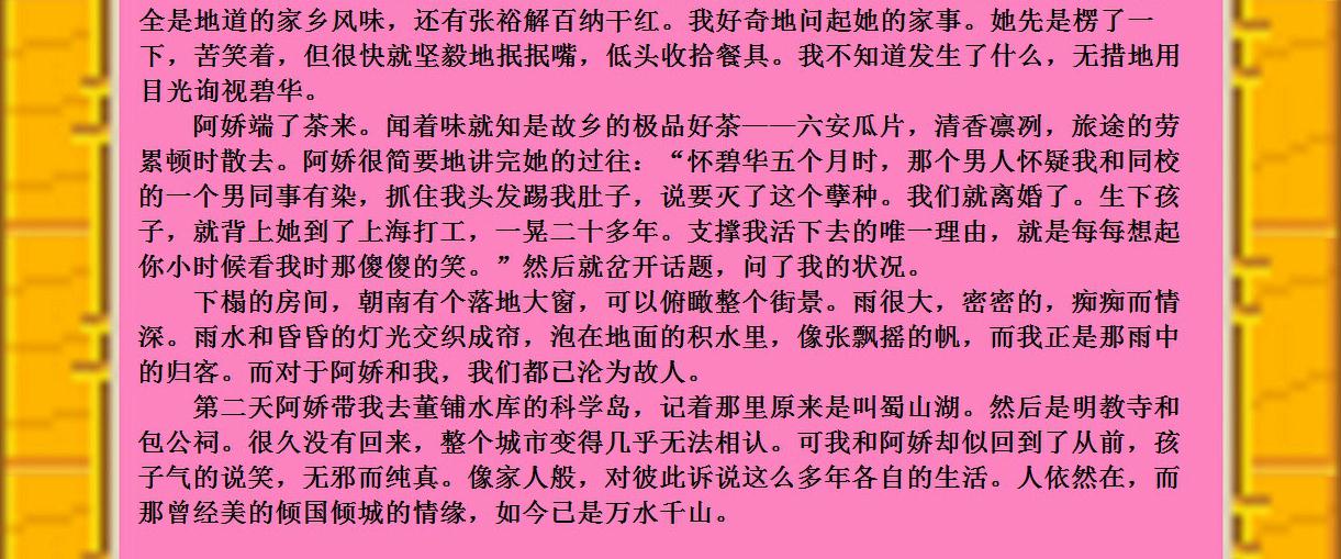 10 - ����.jpg