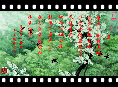 ���ô�  ����һҹů�紵.jpg