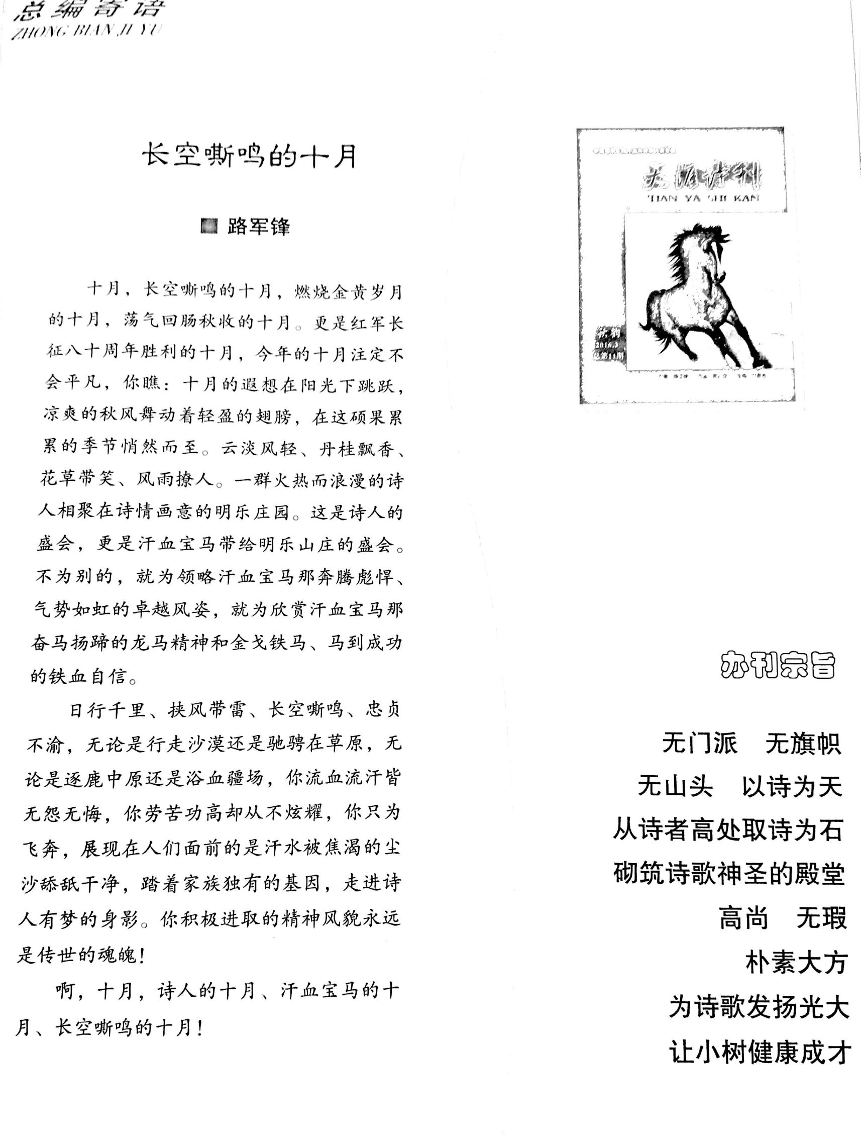 ���ĵ� 5_2.jpg