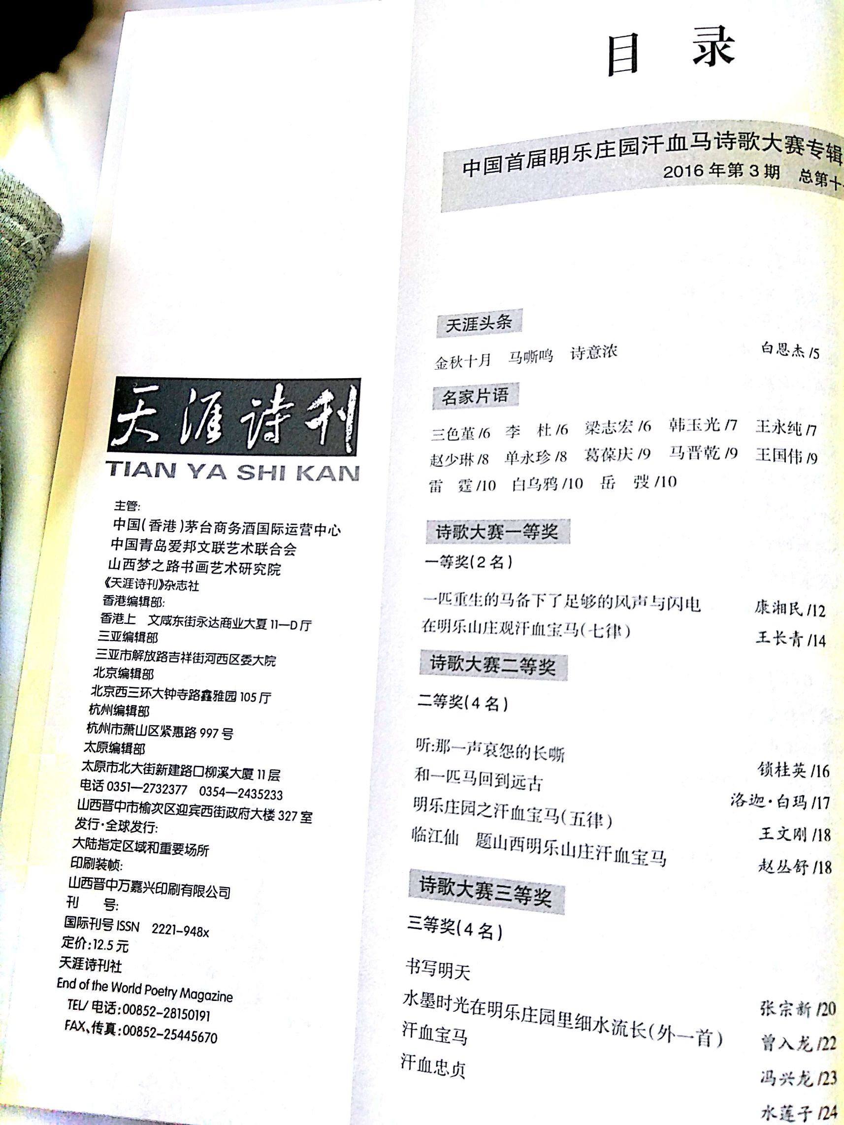 ���ĵ� 5_3.jpg