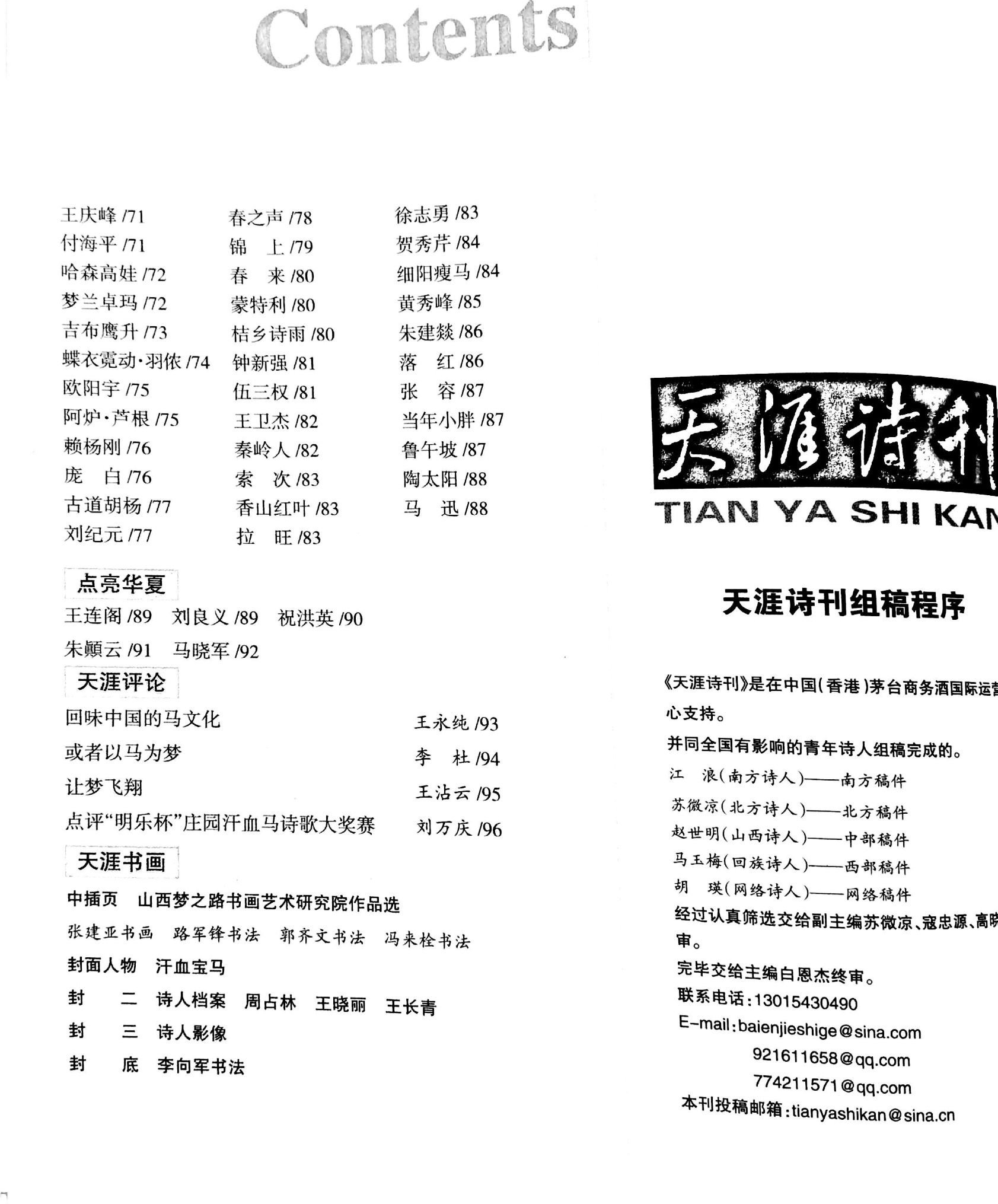 ���ĵ� 5_5.jpg