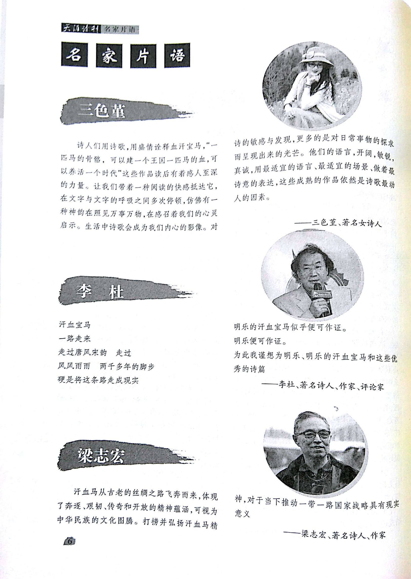 ���ĵ� 5_7.jpg