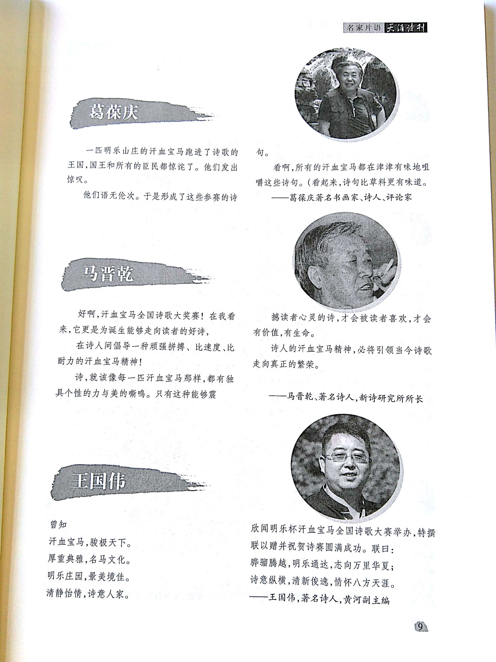 ���ĵ� 5_10.jpg