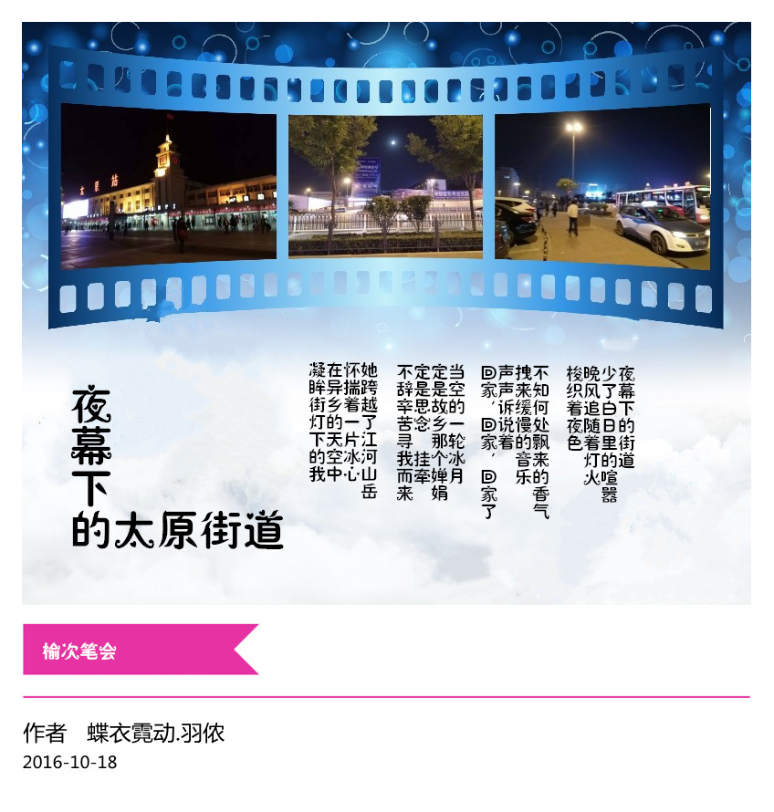 psb (1)_conew2_����.jpg