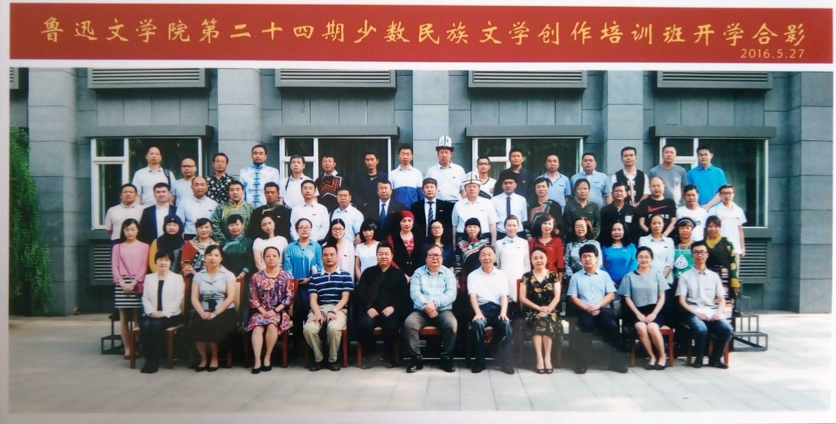 ³Ժ24��ͬѧ��Ӱ