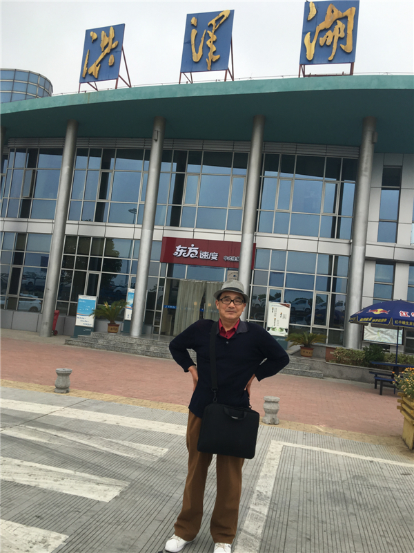 ���߷���ɽ���������������Ӱ