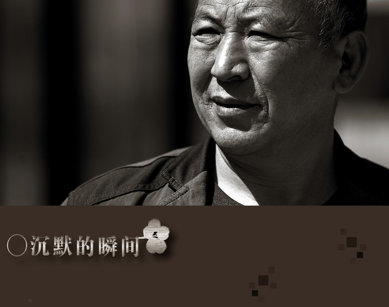 ��˹ʤ (3)_����.jpg