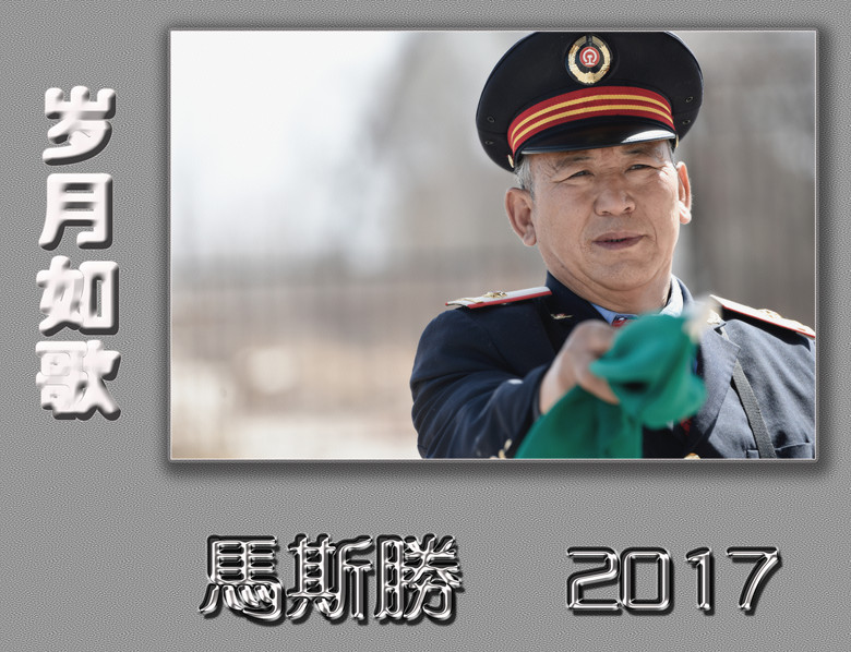 ��˹ʤ (7)_����.jpg