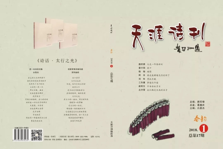 webwxgetmsgimg (24).jpg