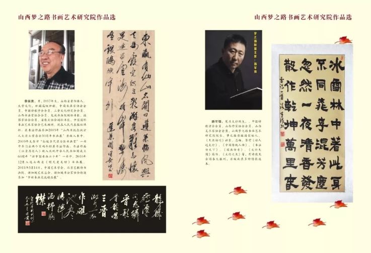 webwxgetmsgimg (21).jpg