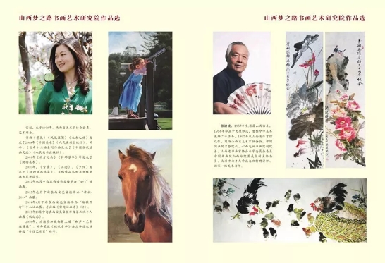 webwxgetmsgimg (20).jpg