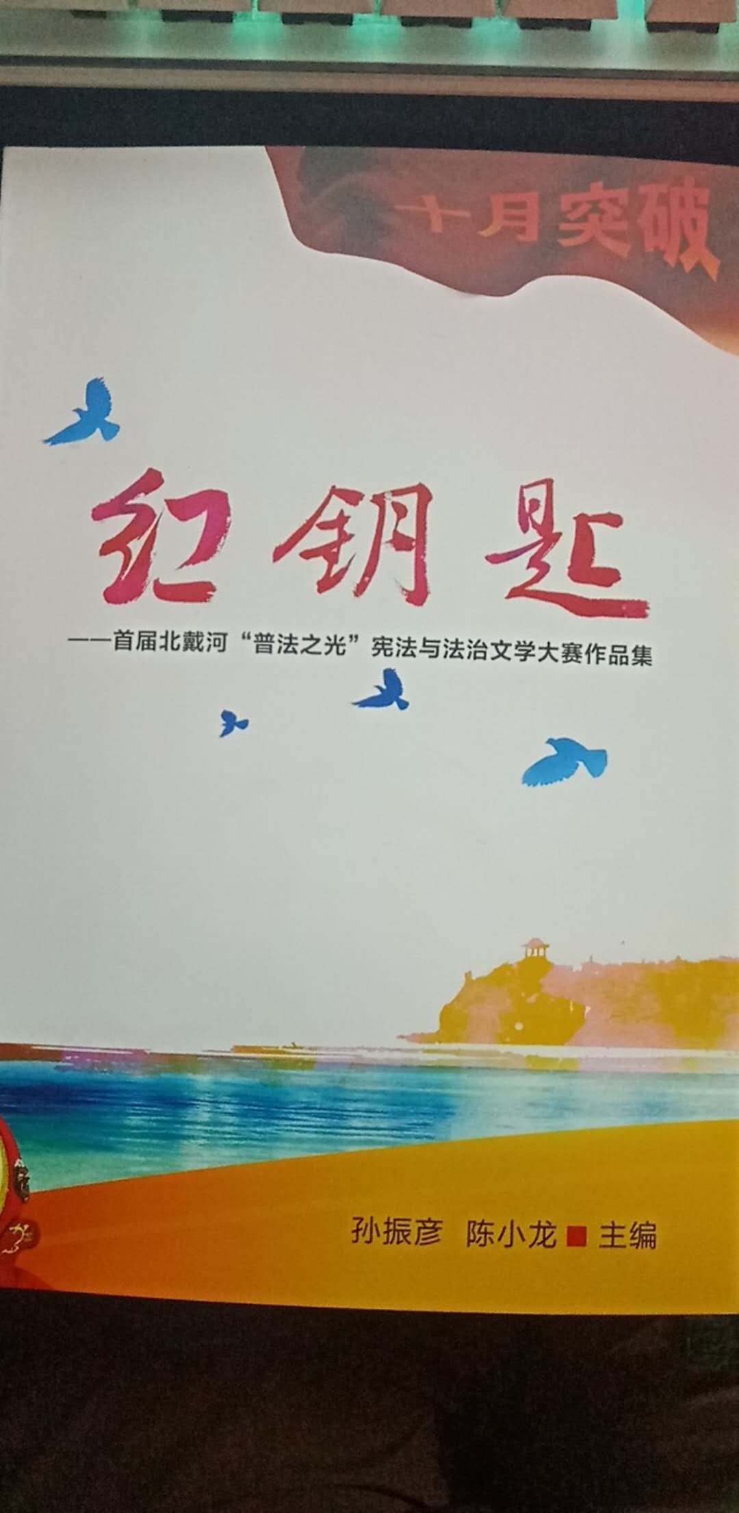 webwxgetmsgimg (6).jpg