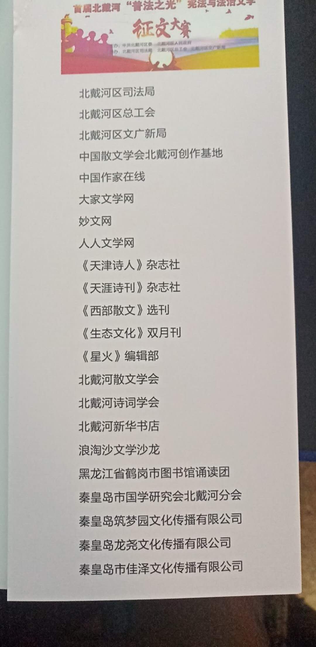 webwxgetmsgimg (7).jpg