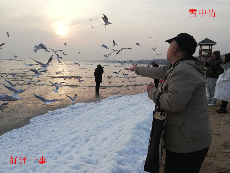 ѩ���� 1_����.jpg