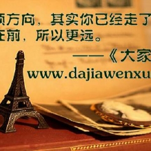 [������̸] ����ʫ�ģ�׷Ѱ�������㼣���ڴ���ů���������ð�������ѻ��ʦ