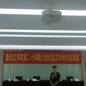 ³Ժʫ�˼�Ӱ���������