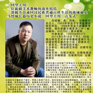 ³Ѹ��ѧԺ������֮������