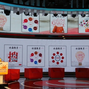 ʫ���й��ƿƼ����������Ź�һ����