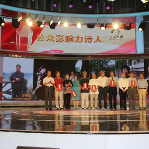 ��߹���Ӱ����ʫ�˽���