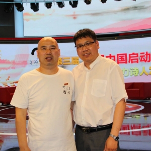 �μ�ʫ���й���������ɽ����������